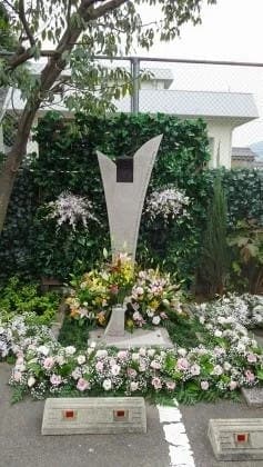 徳成寺 納骨堂