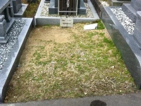丸亀市営 青ノ山墓地公園