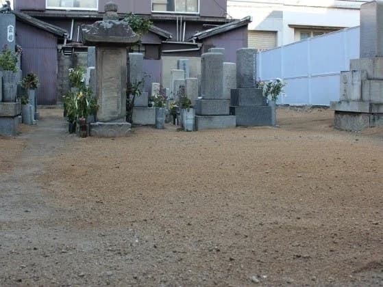 妙法寺霊園