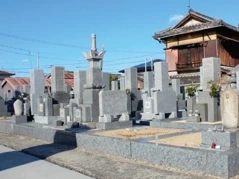吉祥院霊園
