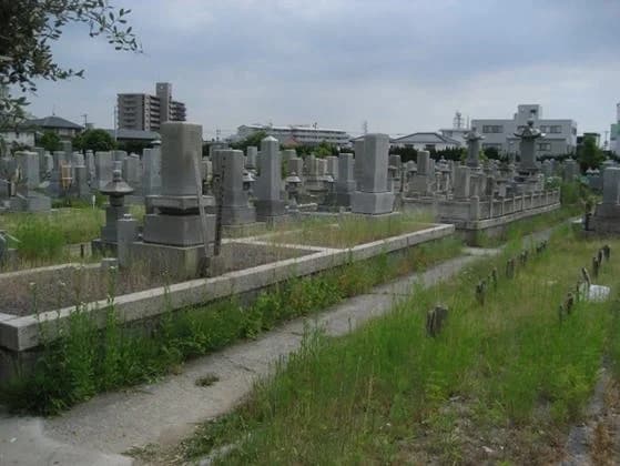 丸亀市営 城南共葬墓地