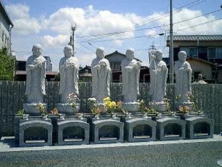 成合霊園