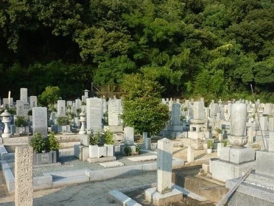 松山市営 千秋寺境外墓地