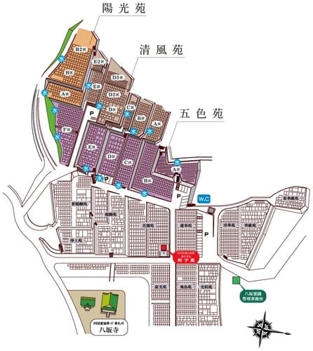 八坂霊園