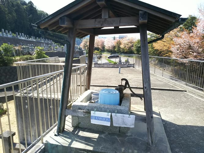 四国中央市営 桃山新墓園