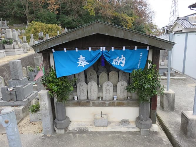 今治市営 新堂地墓地