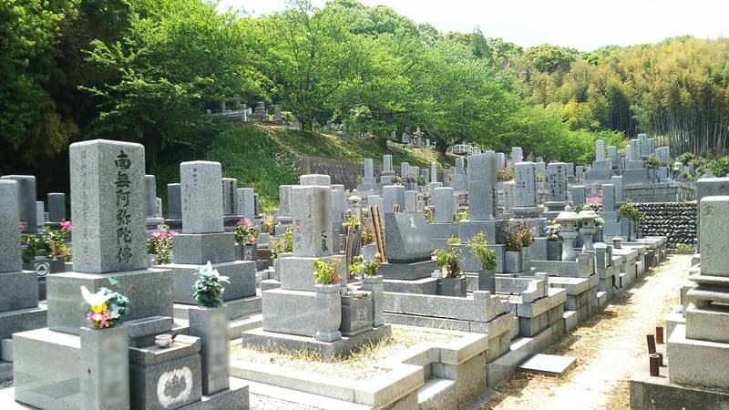 今治市営 大谷墓地