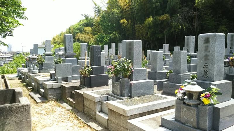 今治市営 大谷墓地