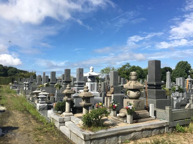 今治市 大谷墓園墓地