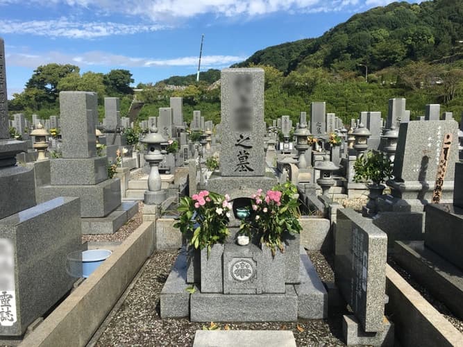 今治市 大谷墓園墓地