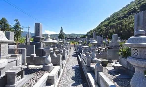 法壽院霊園
