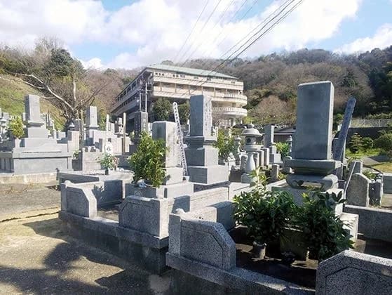 松山市営 吉藤墓地
