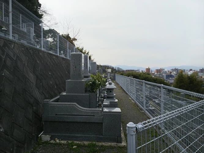 松山市営 山越墓地