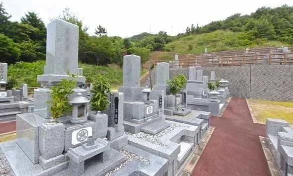 北久米文珠苑