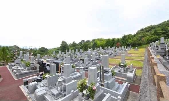 北久米文珠苑