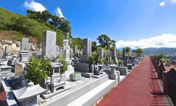 松山中央霊園