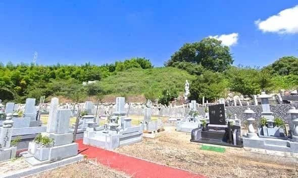 松山中央霊園