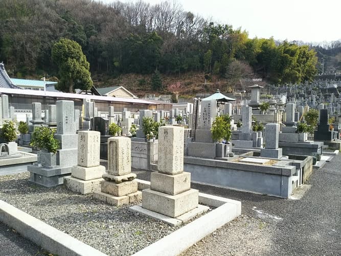 松山市営 天徳寺境外墓地