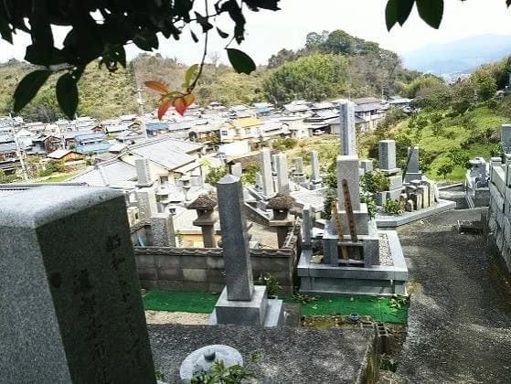 松山市営 太山寺墓地