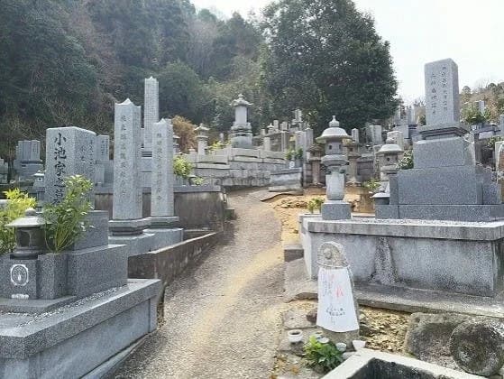 松山市営 太山寺墓地