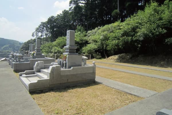 如法寺霊園