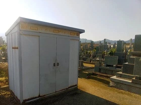 西条市営 国安松之上墓地