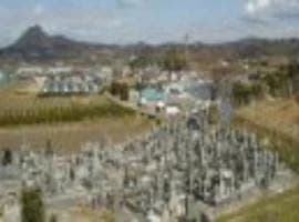 八竹山霊苑
