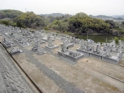 北道後太陽霊園