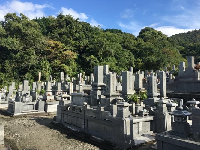 安楽禅寺霊園