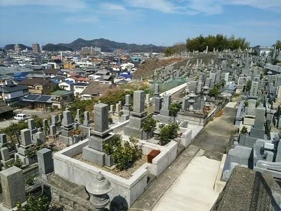 松山市営 大明神墓地