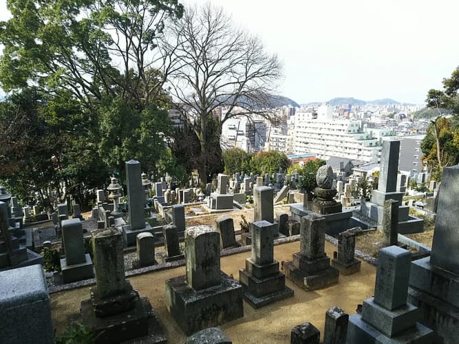 松山市営 鷺谷墓地