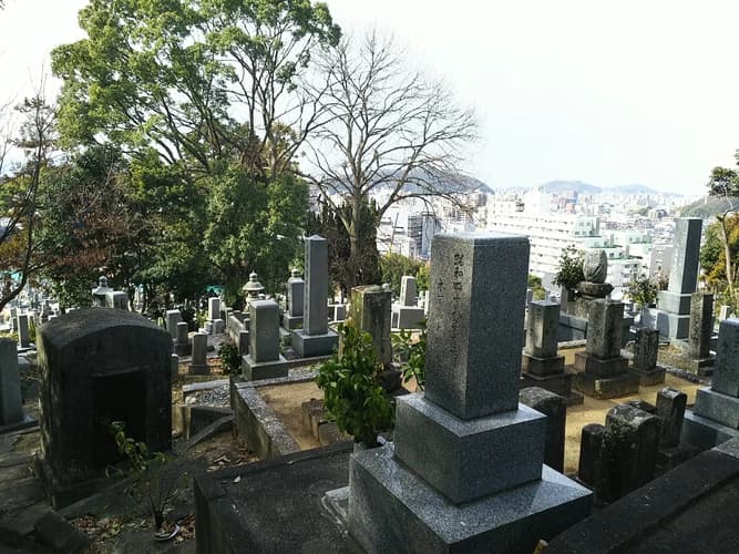 松山市営 鷺谷墓地