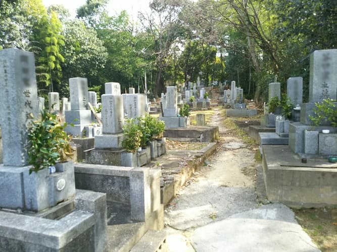 松山市営 鷺谷墓地