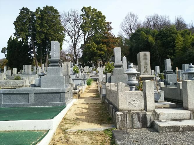 松山市営 鷺谷墓地