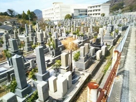 松山市営 大入谷墓地