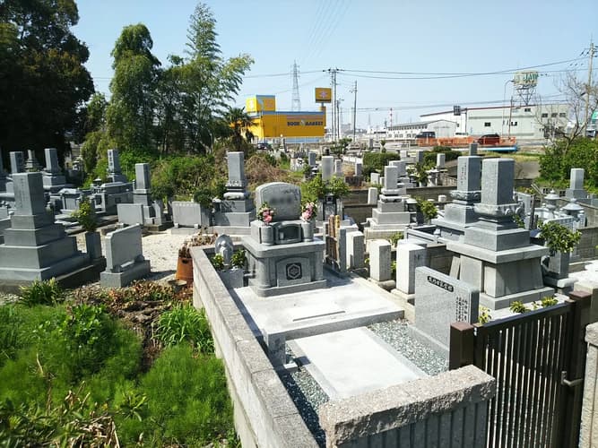 四国中央市営 宮ノ上墓園