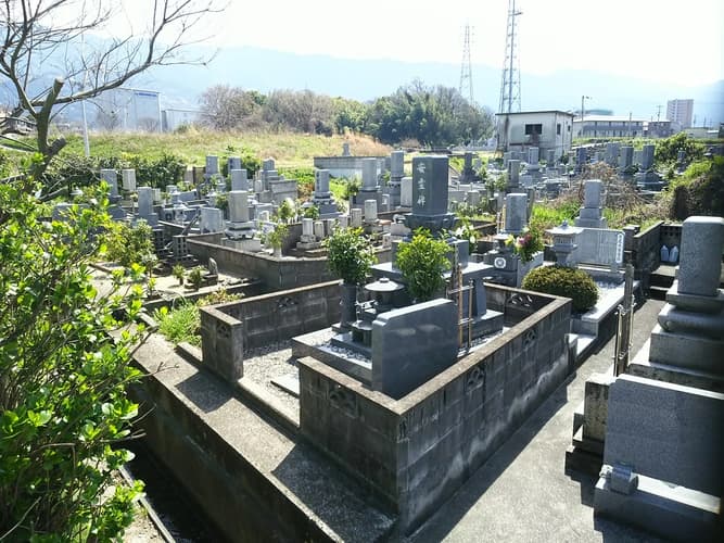 四国中央市営 宮ノ上墓園