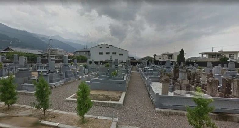 四国中央市営 宮ノ上新墓園