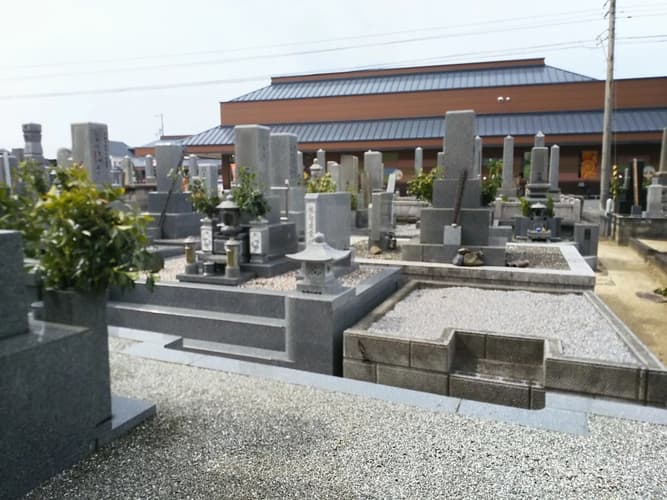 松山市営 和気墓地