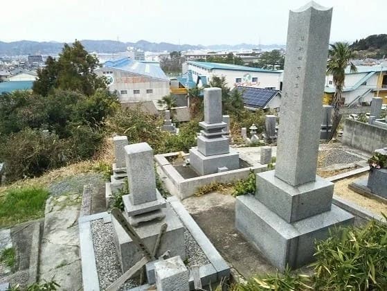 松山市営 馬木墓地