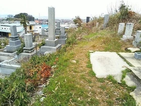 松山市営 馬木墓地