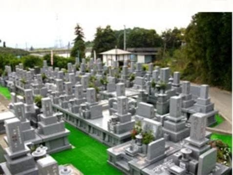 鷹子聖霊苑