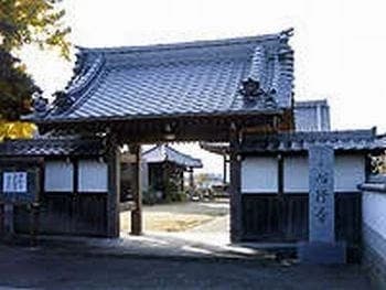心行寺