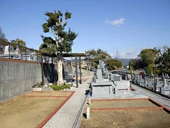 香美霊園