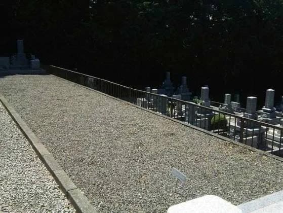 大津霊園