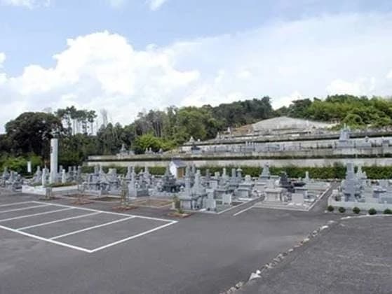 第二・南国こごめ霊園