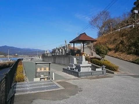 やすらぎ霊園
