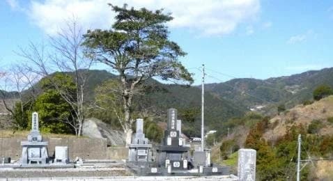円行寺霊園
