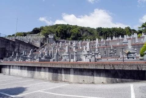 第五・南国公園墓地