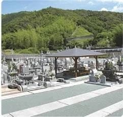 一宮霊園
